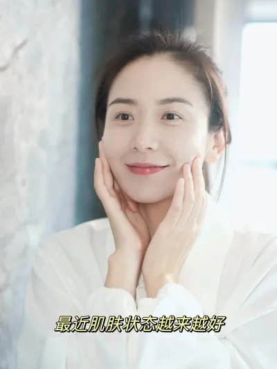 韩国姿人是什么档次? 韩国姿人是什么档次?