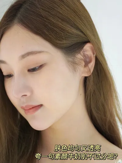 精油能直接掺面膜里用吗？