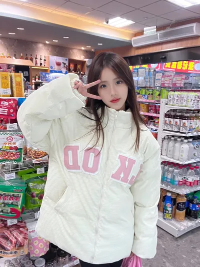 男人可以用林清轩红石榴亮颜睡眠面膜吗？