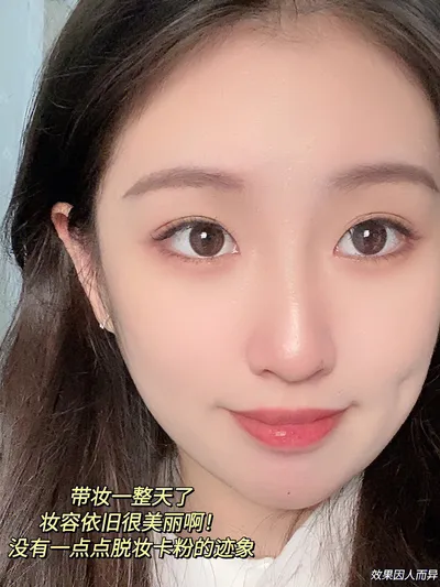 洗完脸后能直接涂隔离霜吗？