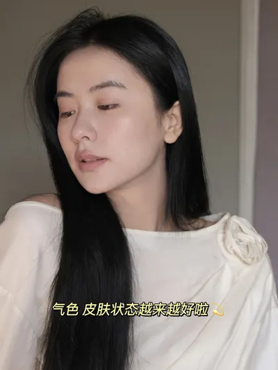 抗衰老精华可以解决哪些年龄带来的皮肤问题？