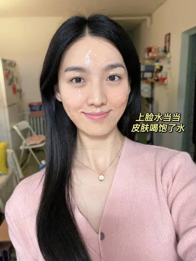 情侣按摩油是不是有啥副作用？能用习惯不？