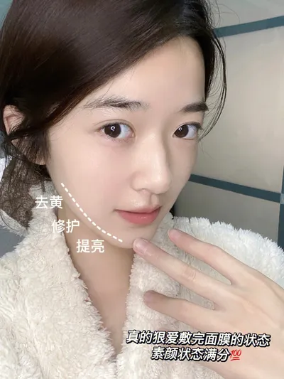 哪个牌子的玻尿酸效果好? 哪个牌子的玻尿酸效果好?