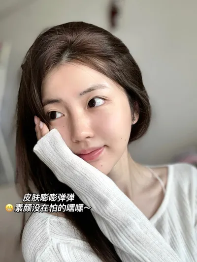 氨基酸洗面奶是不是真的没有危害? 氨基酸洗面奶是不是真的没有危害?