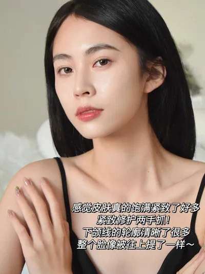 敏感肌可以用青春焕亮洁面乳吗?效果如何? 敏感肌可以用青春焕亮洁面乳吗?效果如何?