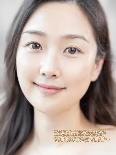 洗面奶没QS标志是真货吗？