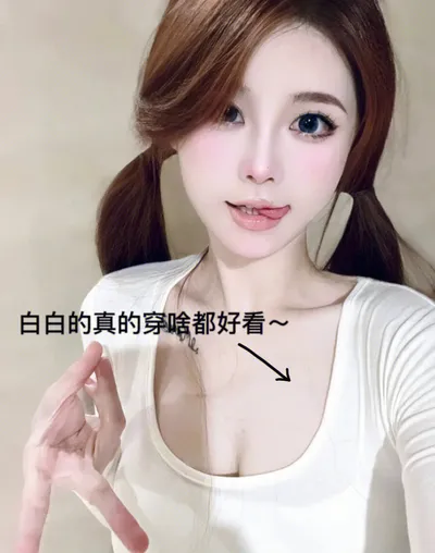 好的，这是为您生成的符合所有要求的SEO文章标题：