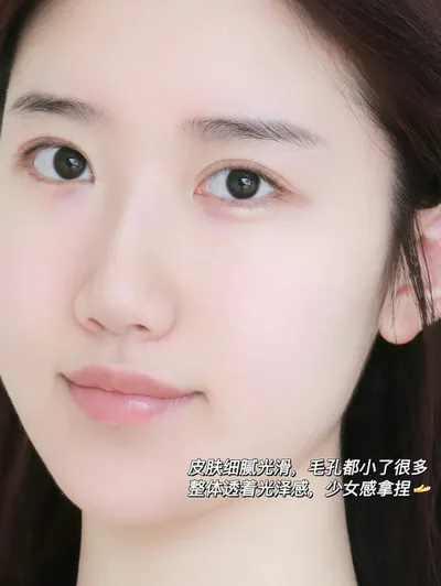 清洁皮肤对身体有哪些好处? 清洁皮肤对身体有哪些好处?