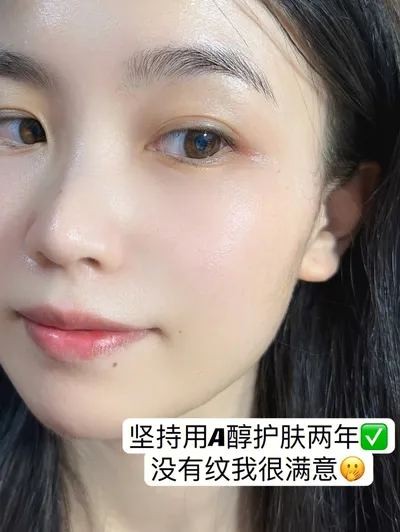 敏感肌维稳精华啥颜色好？选它能让肌肤重回好状态吗？