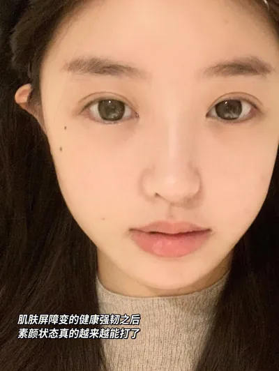 唇釉过保质期了会咋样呀?还能用吗? 唇釉过保质期了会咋样呀?还能用吗?